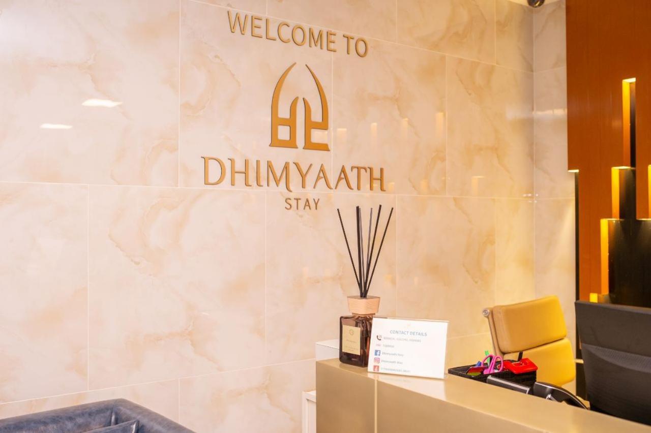 Dhimyaath Stay Мале Екстериор снимка